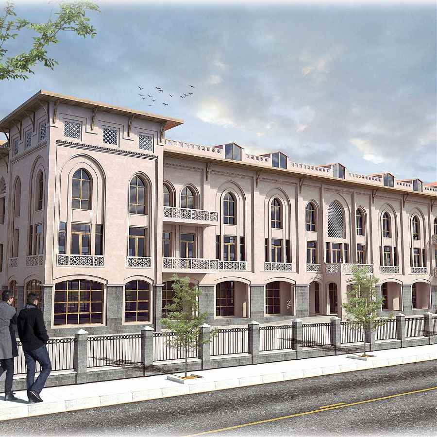 Ereğli İlçe Müftülüğü